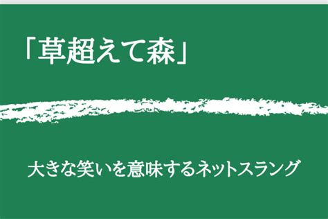 宗師|「宗師」の意味や使い方 わかりやすく解説 Weblio辞書